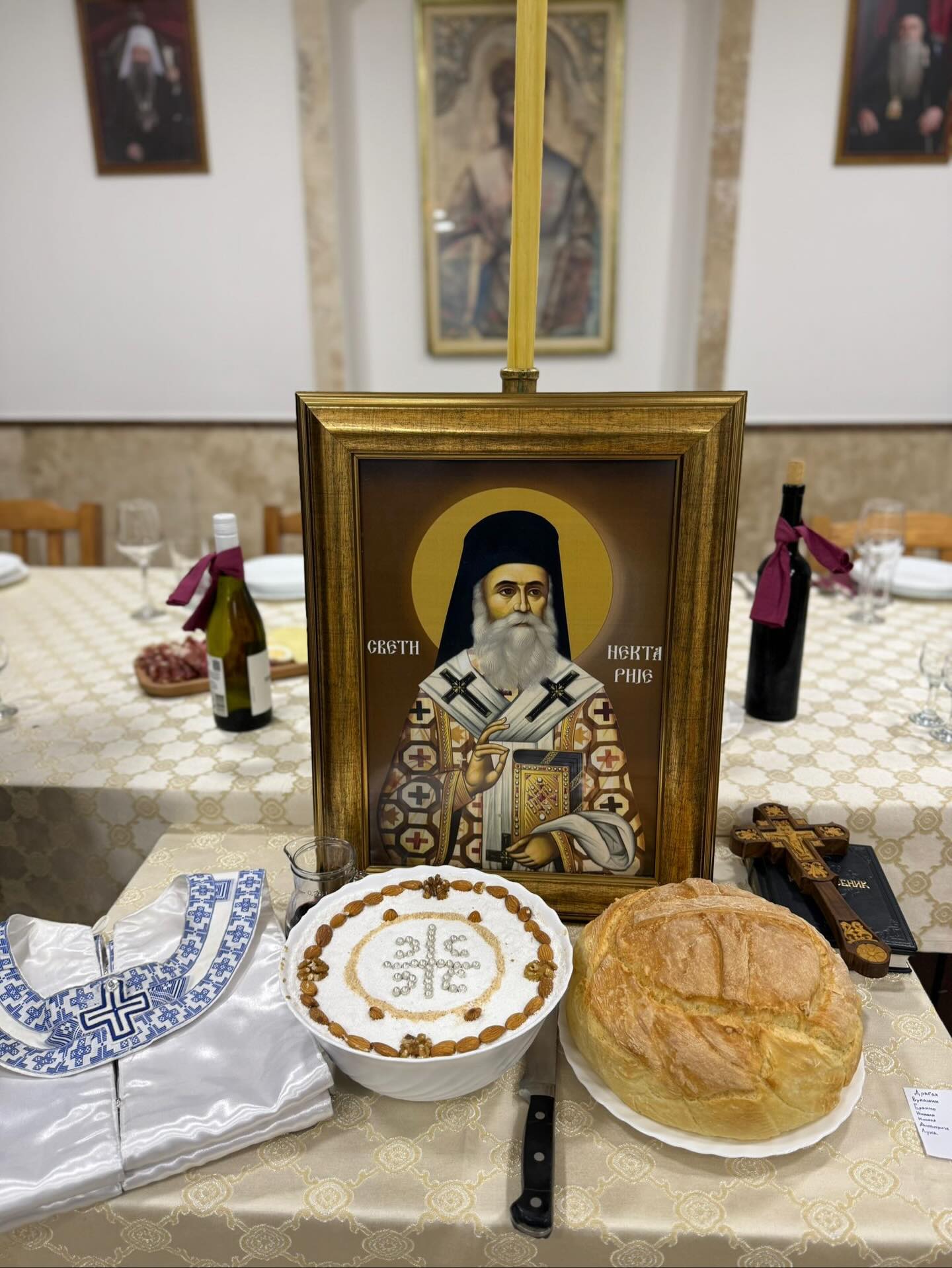 Прослављена је слава другог разреда Цетињске Богословије Светог Нектарија Егинск…