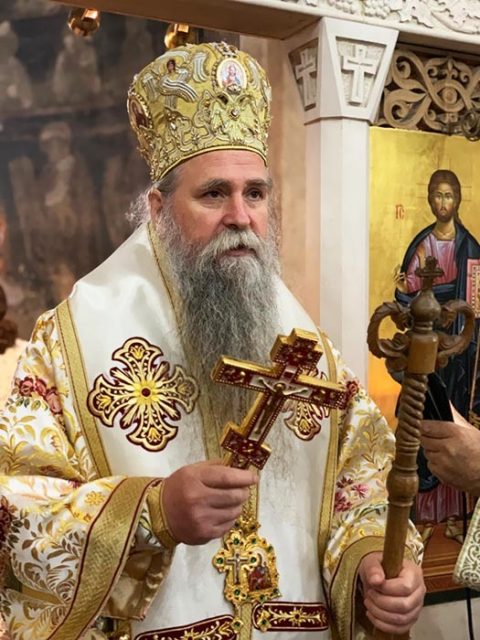 Митрополит црногорско-приморски Г. Јоаникије